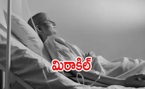 Doctors remove 20 kg tumor from the stomach suffering from colon cancer