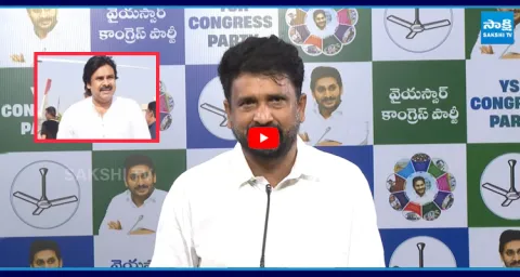 YSRCP Putha Siva Sankar Reddy Strong Comments on Pawan And Lokesh Over Their Activities  1