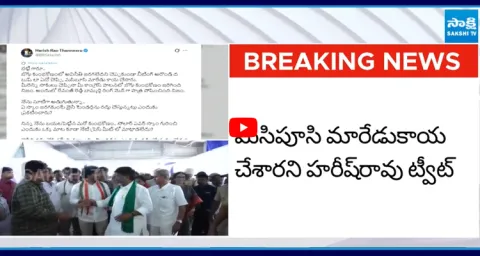 Harish Rao gives Strong Counter to Mallu Bhatti Vikramarka Over Naini Coal Block Issue  2