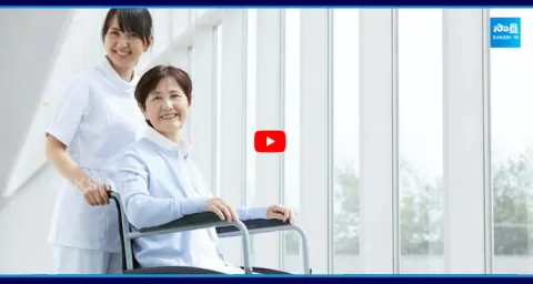 Japan Opens Job Opportunities for Indians as Aging Population Creates Care Worker Shortage 1