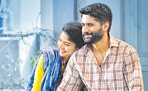 Naga Chaitanya Love Story Movie Re-Release on February 14th