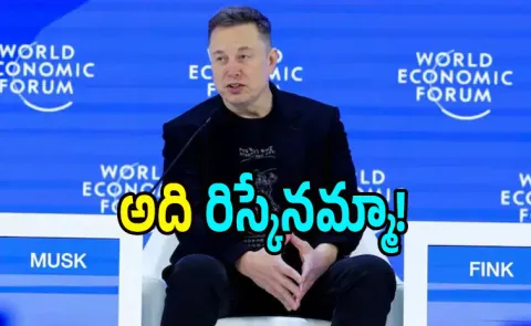 Elon Musk says ageing can be reversed but warns of potential risks