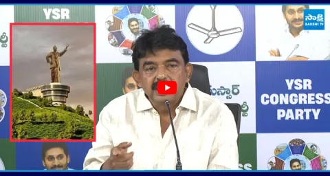 Perni Nani Shocking Comments On Chandrababu Over 1700 Crore NTR Statue 1