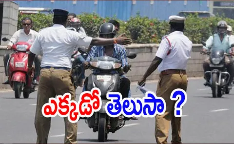 Kerala tightens traffic rules