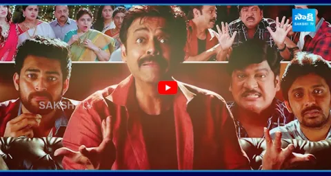 Sankranthiki Vastunnam Sequel Dropped Anil Ravipudi Victory Venkatesh 1