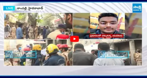 Nampally Fire Accident Ends Tragedy 2