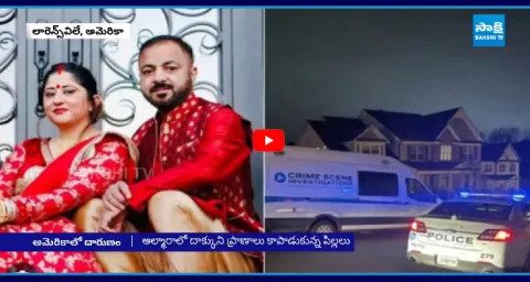 Indian Origin Vijay Kumar Killed Wife And 3 Relatives In USA 1