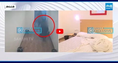 Man Raped Woman In OYO Hotel At Tirupati  1