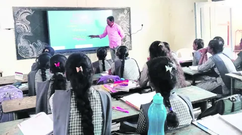 ఇంటర్‌లోనూ ‘డిజిటల్‌’