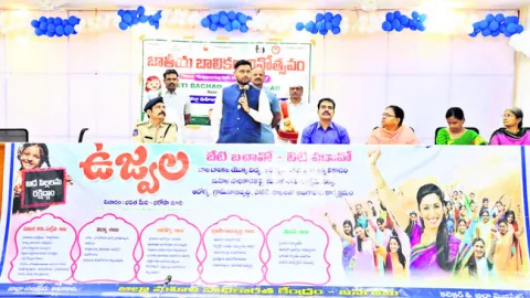 ప్రతీ కుటుంబానికి ఆడపిల్ల ఒక వరం