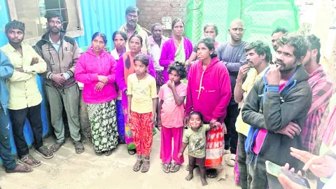 వెట్టి చాకిరి నుంచి విముక్తి.. 