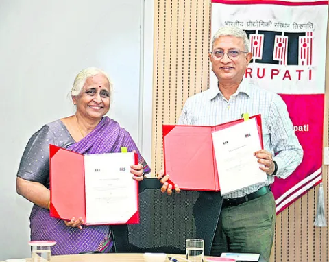 పీఏఎల్‌ఎస్‌తో తిరుపతి ఐఐటీ భాగస్వామ్య ఒప్పందం 