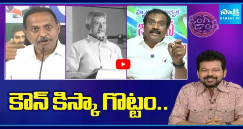 Ding Dong 2 O Political Satires Comic Show 24 January 2026 1