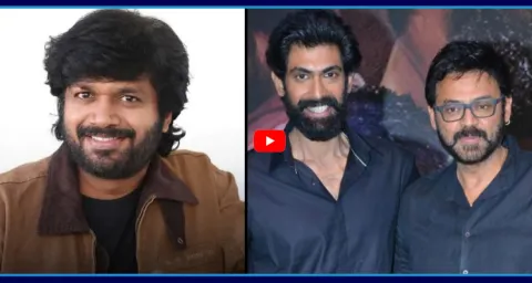 Anil Ravipudi To Direct Rana Daggubati And Victory Venkatesh Together 1