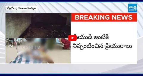 Woman Sets Fire Boy Friend House After Alleged Betrayal 1