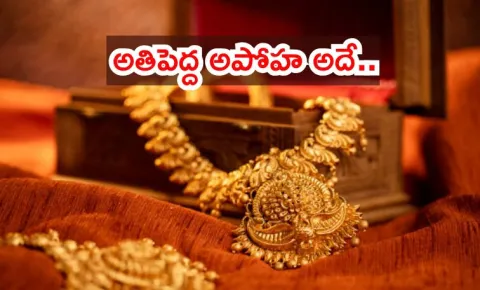 Is Gold Stored in Bank Lockers Truly Safe Know RBI rules3