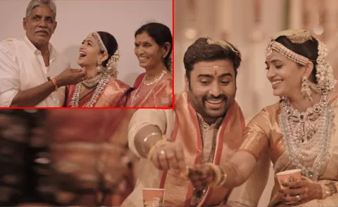 Nara Rohith And Sirisha Wedding Video