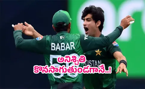 Pakistan bring back Babar, Shadab and Naseem for T20 World Cup 2026
