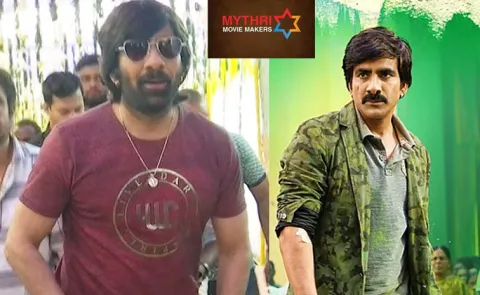 Ravi Teja And Shiva Nirvana Movie Announced By Mythri movies