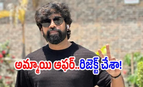 Aata sandeep Say US Women Offers Huge Money For Spend One Week With Her, Old Video Goes Viral2