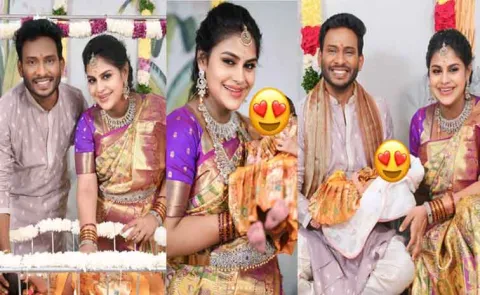 Bigg Boss Soniya Akula, Yash Daughter Naming Ceremony