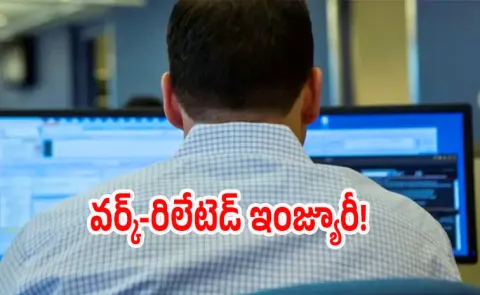 Chinese techie dies of excessive workload