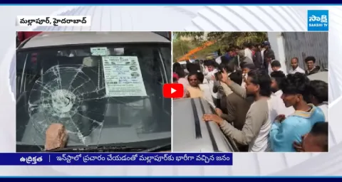 Car Lucky Draw Fraud In Instagram At Hyderabad 1