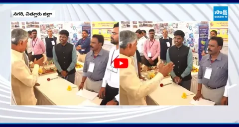 Chandrababu Warning To Officials In Chittoor  1