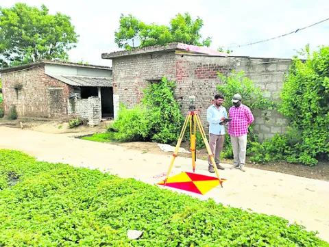 డిజిటల్‌ సర్వే