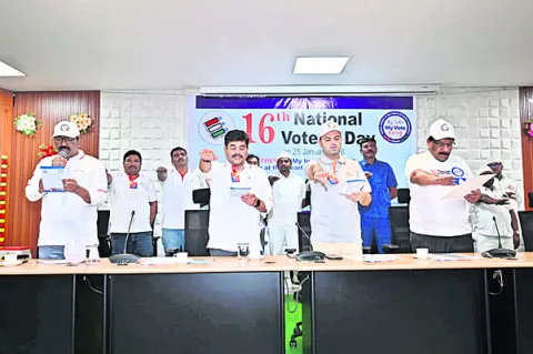 ఓటు హక్కు పవిత్రమైనది