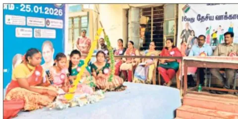 క్లుప్తంగా