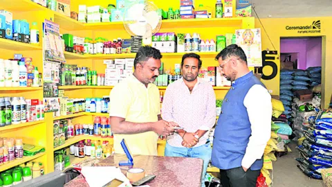 పారదర్శకంగా యూరియా సరఫరా