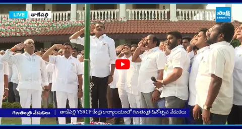 Republic Day Celebrations 2026 At YSRCP Central Office 1
