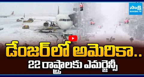 Minus 50 Degrees Celsius Cold In America  1