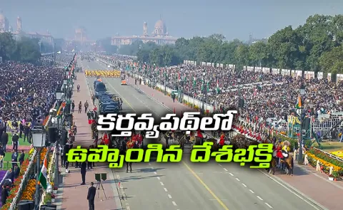 Republic Day 2026 Celebrations BrahMos, Apache display at grand parade