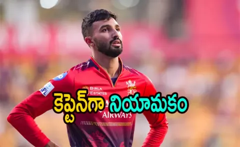 Ranji Trophy: KL Rahul in, Karun Nair out against Punjab and Devdutt Padikkal named Karnataka captain6