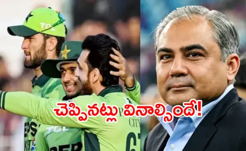 Paki can still boycott T20 WC 2026 despite announcing squad: PCB chief