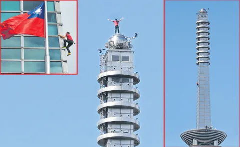 US climber Alex Honnold completes rope-free climb up Taipei 101 skyscraper 