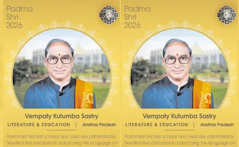 V Kutumba Sastry Gets Padma Shri award