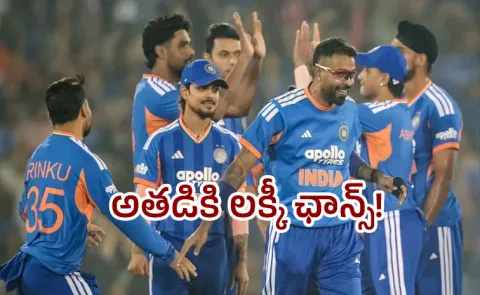 Huge blow For Team India Washington Sundar could miss T20 WC 2026