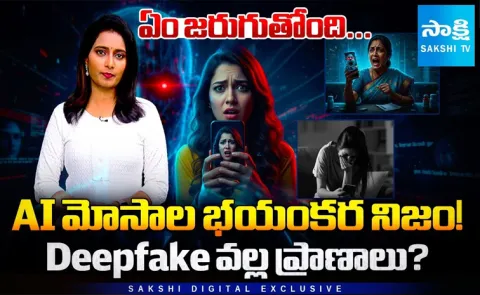 AI Misuse Exposed Deepfake Scams and Cyber Crimes