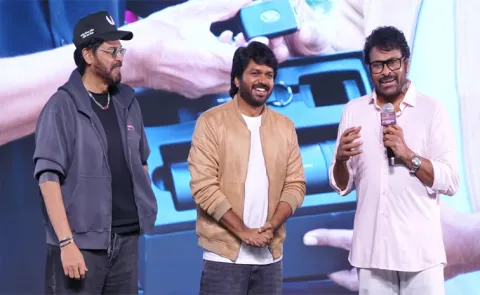 Megastar Chiranjeevi Speech At Mana Shankara Varaprasad Success Meet1