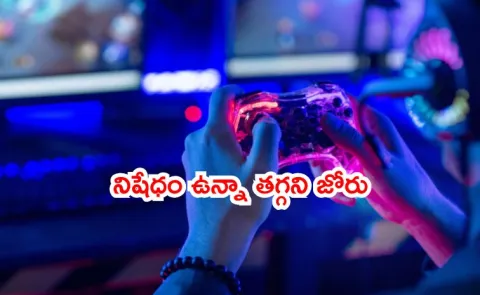 Despite nationwide ban on real money gaming hiring remains robust3