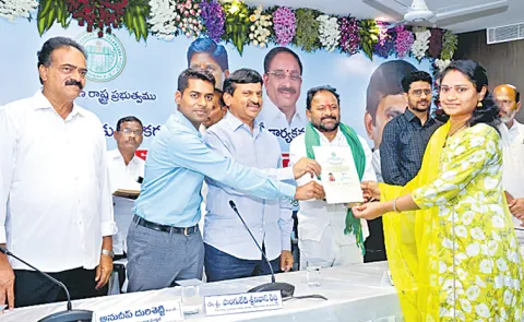 Land measurements with rovers