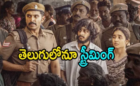 Sirai Movie OTT Telugu Version Streaming Now3