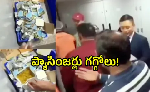 Viral videos show passengers protesting rotten food on Vande Bharat Express