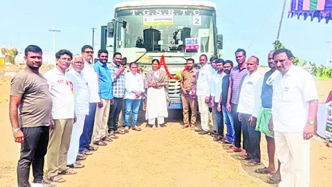 మేడారం జాతర బస్సు ప్రారంభం
