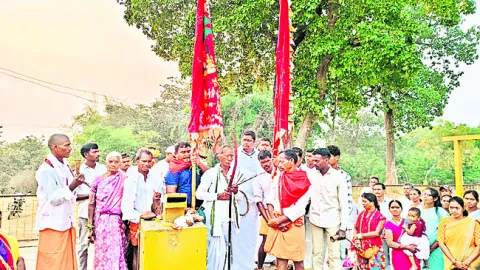 మేడారానికి యాపలగడ్డ పగిడిద్దరాజు