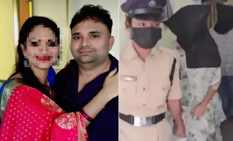 Karimnagar Honey Trap Scam Wife and Husband Incident