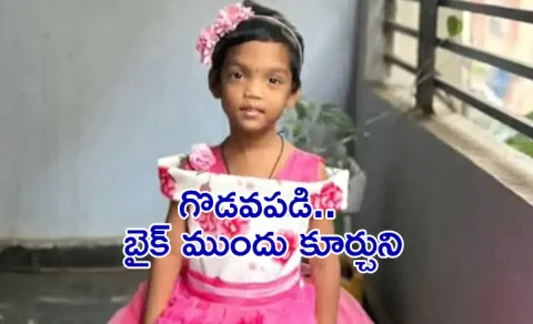 Chinese Manja Claims Another Life After Sankranti in Hyderabad